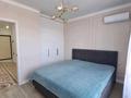 2-бөлмелі пәтер · 55 м² · 16/18 қабат, Утепова 31 — Шикарный вид!, бағасы: 41.5 млн ₸ в Алматы, Бостандыкский р-н — фото 8