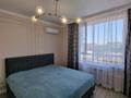 2-бөлмелі пәтер · 55 м² · 16/18 қабат, Утепова 31 — Шикарный вид!, бағасы: 41.5 млн ₸ в Алматы, Бостандыкский р-н — фото 9