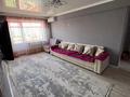 2-комнатная квартира · 50 м² · 5/5 этаж, Желтоксан 15 — Желтоксан Мира за 20 000 ₸ в Балхаше