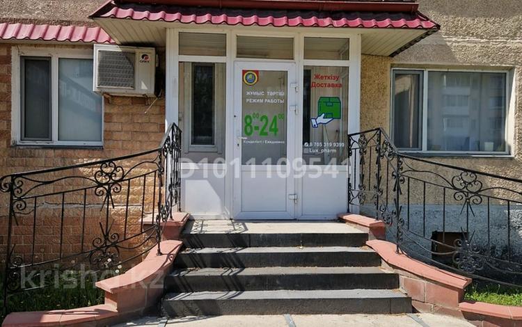 Свободное назначение · 58 м² за 28 млн ₸ в Петропавловске — фото 12