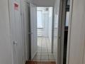 Свободное назначение · 58 м² за 28 млн ₸ в Петропавловске — фото 8