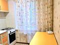 2-комнатная квартира · 42 м² · 2/5 этаж, мкр Орбита-4 6 за 33 млн ₸ в Алматы, Бостандыкский р-н — фото 7