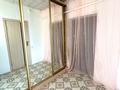 Отдельный дом · 4 комнаты · 80 м² · 7 сот., Сектор Б 33 — ДП Тункурус,Байтерекский сельский округ,Енбекшиказахский район,Алматинская область за 24 млн ₸ в Теренкаре — фото 13