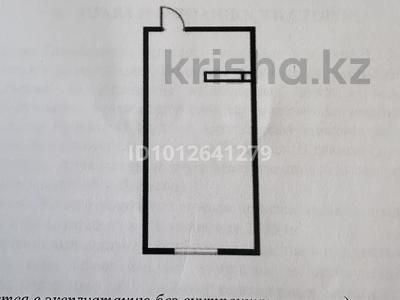 1-комнатная квартира · 45.2 м² · 9 этаж, мкр Кайрат, Сыбызгы 100 за 21 млн ₸ в Алматы, Турксибский р-н