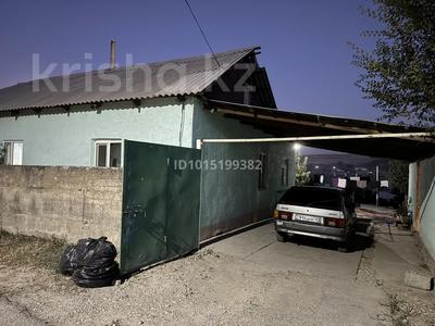 Часть дома · 3 комнаты · 140 м² · 4 сот., ул. Б. Саттарханова 57А за 25 млн ₸ в Аксукенте