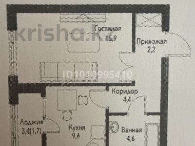 1-бөлмелі пәтер · 39.2 м² · 2 қабат, мкр Нуркент, Турара Рыскулова 2Б/1, бағасы: 28.5 млн ₸ в Алматы, Алатауский р-н