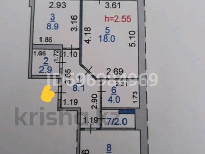 2-бөлмелі пәтер, 58.4 м², 2/9 қабат, Микрорайон Аэропорт 1, Герасимова 7, бағасы: 19.7 млн 〒 в Костанае, Микрорайон Аэропорт 1