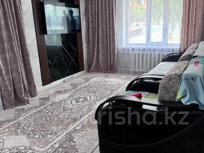 Продажа квартир в Акмолинской обл.: 4-комнатная квартира · 71 м² · 1/5 этаж, Микояна 15 за 15.7 млн 〒 4-комнатная квартира · 71 м² · 1/5 этаж, Микояна 15 за 15.7 млн 〒 в Кокшетау