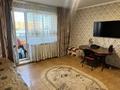 2-комнатная квартира · 55 м² · 7/9 этаж, мкр Юго-Восток, Язева 10 за 19.4 млн ₸ в Караганде, Казыбек би р-н — фото 12