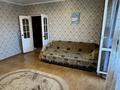 2-комнатная квартира · 55 м² · 7/9 этаж, мкр Юго-Восток, Язева 10 за 19.4 млн ₸ в Караганде, Казыбек би р-н — фото 13
