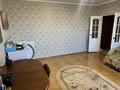 2-комнатная квартира · 55 м² · 7/9 этаж, мкр Юго-Восток, Язева 10 за 19.4 млн ₸ в Караганде, Казыбек би р-н — фото 14