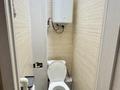2-комнатная квартира · 55 м² · 7/9 этаж, мкр Юго-Восток, Язева 10 за 19.4 млн ₸ в Караганде, Казыбек би р-н — фото 3