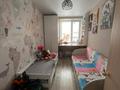 2-комнатная квартира · 54 м² · 6/6 этаж, Юбилейный 41 за 24.5 млн ₸ в Костанае — фото 12