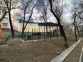 1-комнатная квартира · 30 м² · 1/4 этаж, мкр №10 59В — Жандосова уг. Берегавой за 16 млн ₸ в Алматы, Ауэзовский р-н — фото 5