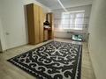 1-комнатная квартира · 40 м² · 2/9 этаж, Нур Актобе 20Г — Нур сити 20Г за 9.7 млн ₸ — фото 5