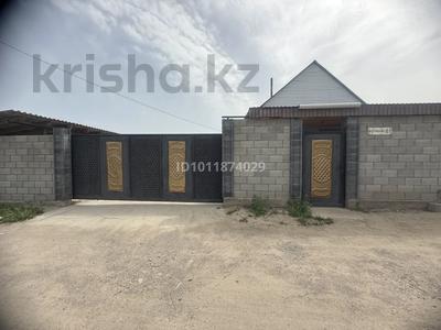 Жеке үй · 4 бөлме · 112 м² · 10 сот., Болашақ көш. 61, бағасы: 30 млн ₸ в Байтереке (Новоалексеевке)