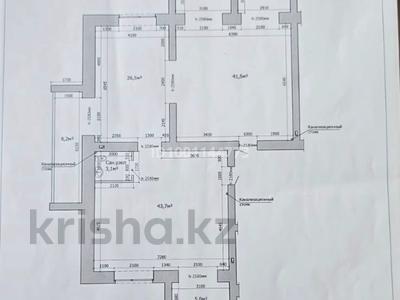 Еркін · 142 м², бағасы: 64 млн ₸ в Актобе