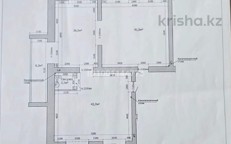 Еркін · 142 м², бағасы: 64 млн ₸ в Актобе — фото 3
