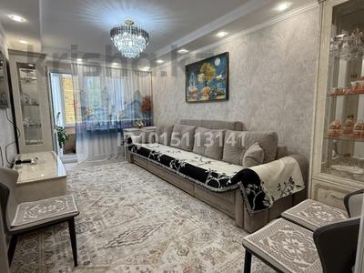 2-бөлмелі пәтер · 50.2 м² · 3/5 қабат, Жастар 19 — Возле пицца блюз, бағасы: 27.5 млн ₸ в Усть-Каменогорске