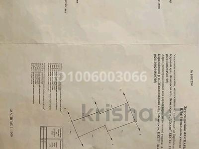 Жер телімі · 12 сотық, Далан 117, бағасы: 8.5 млн ₸ в Каскелене