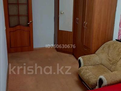 Пәтерлер в Улытау обл.: 2-бөлмелі пәтер · 46 м² · 2/4 қабат, Гагарина 16 — Мира, бағасы: 14 млн 〒 2-бөлмелі пәтер · 46 м² · 2/4 қабат, Гагарина 16 — Мира, бағасы: 14 млн 〒 в Жезказгане