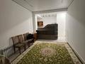 2-комнатная квартира · 73 м² · 4/6 этаж, Илтипат 49 за 300 000 ₸ в Алматы, Наурызбайский р-н — фото 2