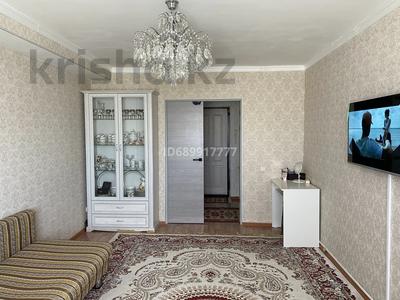 Продажа квартир в Мангистауской обл.: 2-комнатная квартира · 56 м² · 4/9 этаж, 32А мкр 29 — Ассамблея народа Казахстана за 14.5 млн 〒 2-комнатная квартира · 56 м² · 4/9 этаж, 32А мкр 29 — Ассамблея народа Казахстана за 14.5 млн 〒 в Актау