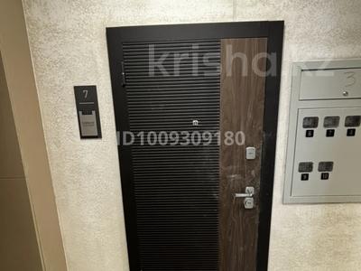 2-бөлмелі пәтер · 65 м² · 3/9 қабат, ​067-й учетный квартал 1, бағасы: 23 млн 〒 в Караганде, Алихана Бокейханова р-н