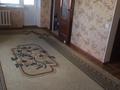 3-комнатная квартира · 60 м² · 3/3 этаж, Асау барак 50/56 за 11 млн ₸ в Актобе, мкр. Курмыш — фото 4