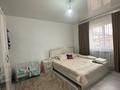 Отдельный дом · 4 комнаты · 110 м² · 10 сот., улица Сағыз 275 за 18 млн 〒 в Кульсары — фото 3