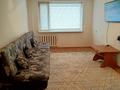 2-бөлмелі пәтер · 54 м² · 1/5 қабат, 29-шағынаудан, Сатыбалдина, бағасы: 200 000 ₸ в Караганде, Казыбек би р-н — фото 4