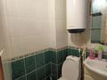 2-бөлмелі пәтер · 54 м² · 1/5 қабат, 29-шағынаудан, Сатыбалдина, бағасы: 200 000 ₸ в Караганде, Казыбек би р-н — фото 7