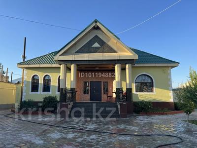 Отдельный дом · 5 комнат · 300 м² · 20 сот., ул. Шымкент Тас Жолы 43 за 90 млн ₸ в Туркестане