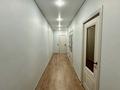 2-бөлмелі пәтер · 64 м² · 13/14 қабат, мкр Шымсити, бағасы: 150 000 ₸ в Шымкенте, Абайский р-н — фото 2
