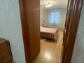 3-комнатная квартира, 58 м², 3/5 этаж, мкр Орбита-2 за 37.5 млн 〒 в Алматы, Бостандыкский р-н — фото 7