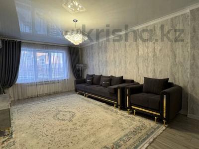 4-комнатная квартира · 120 м² · 4/12 этаж, мкр Юго-Восток, Просп. Республики 42 за 500 000 〒 в Караганде, Казыбек би р-н