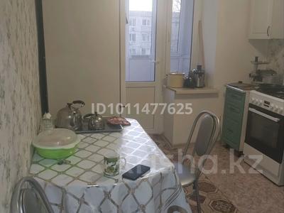 2-комнатная квартира · 57 м² · 4/5 этаж, Уалиханова 1 за 16.5 млн ₸ в Хромтау