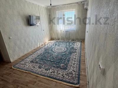 1-бөлмелі пәтер · 42 м², Есім хан даңғылы 17/9/1, бағасы: 90 000 ₸ в Туркестане