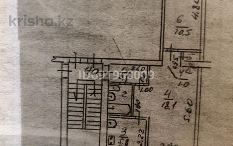 2-бөлмелі пәтер, 42.1 м², 5/5 қабат, Парковая 94, бағасы: 6 млн 〒 в Рудном — фото 2