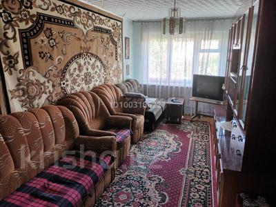 3-комнатная квартира · 60 м² · 2/2 этаж, Энергетиков 22 за 14 млн 〒 в Щучинске