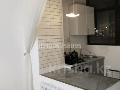 2-бөлмелі пәтер · 46 м² · 1/5 қабат, Левый берег 37 — Возле стадиона, бағасы: 150 000 ₸ в 
