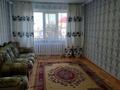 2-бөлмелі пәтер · 52 м², Строительная 4 — Рынок Жибек жолы, бағасы: 150 000 ₸ в Кокшетау — фото 3