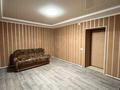 Кеңселер, дүкендер мен бутиктер, қоймалар · 90.3 м², бағасы: 42 млн ₸ в Жетысу обл. — фото 8
