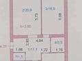 3-бөлмелі пәтер · 86 м² · 2/9 қабат, Байтурсынова 70/1, бағасы: 41 млн ₸ в Кокшетау — фото 14