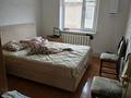 3-бөлмелі пәтер · 67.4 м² · 5/5 қабат, Пришахтинск, Ул.Металлистов 40 — Металлистов 40, бағасы: ~ 20 млн ₸ в Караганде, Алихана Бокейханова р-н — фото 12