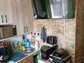 3-комнатная квартира · 58 м² · 4/5 этаж, Ново-Ахмирово 4 за 19 млн ₸ в Усть-Каменогорске — фото 6