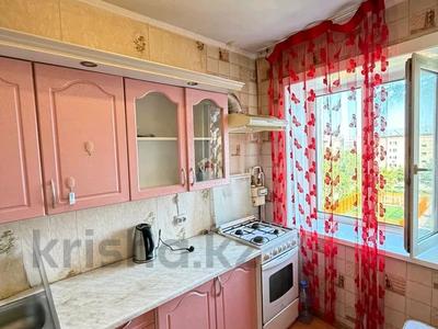 2-бөлмелі пәтер · 52 м² · 5/5 қабат, Пушкина 52 — достык Молл, бағасы: 20.2 млн ₸ в Петропавловске