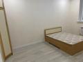 3-комнатная квартира · 65 м² · 3 этаж, Калдаякова 28 за 33 млн ₸ в Астане, Сарайшык р-н — фото 11