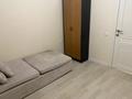 3-комнатная квартира · 65 м² · 3 этаж, Калдаякова 28 за 33 млн ₸ в Астане, Сарайшык р-н — фото 8