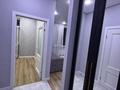 2-комнатная квартира · 37 м² · 12/12 этаж, Ахмет Байтурсынулы 18 — Байтурсынова Улы дала за 230 000 ₸ в Астане, Алматы р-н